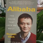 ALIBABA