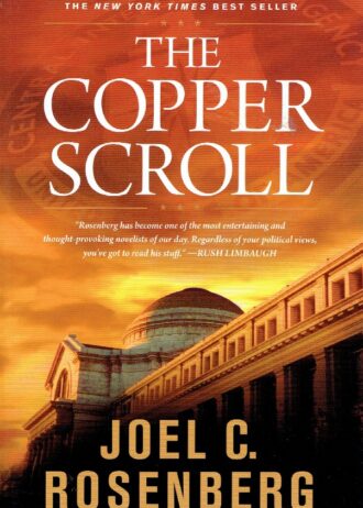 the copper scroll 001